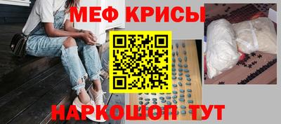 метадон Будённовск