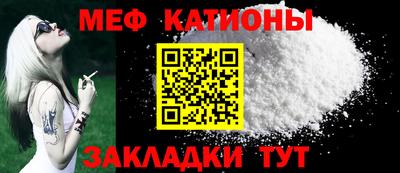 метадон Будённовск
