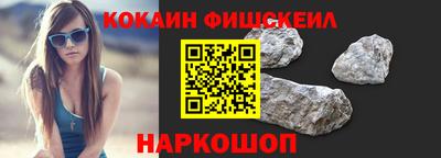 метадон Будённовск