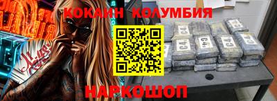 меф Бугуруслан