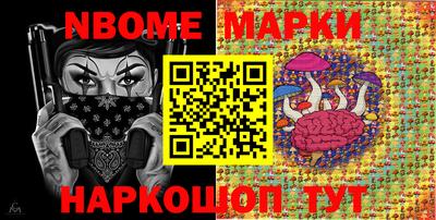 метадон Будённовск