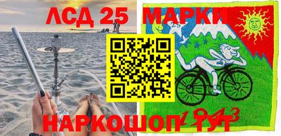 меф Бугуруслан