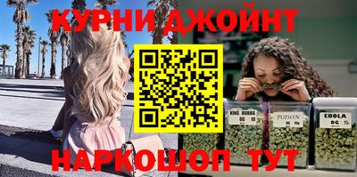 метадон Будённовск