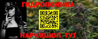 меф Бугуруслан