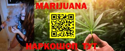 метадон Будённовск