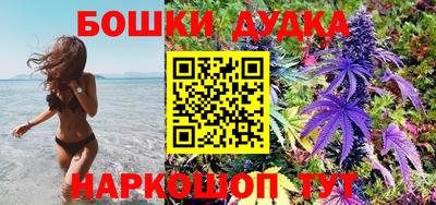 метадон Будённовск