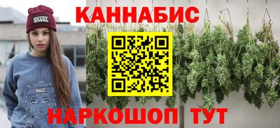 метадон Будённовск