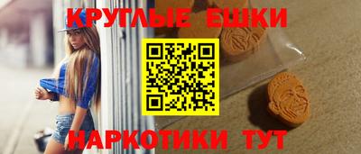 метадон Будённовск