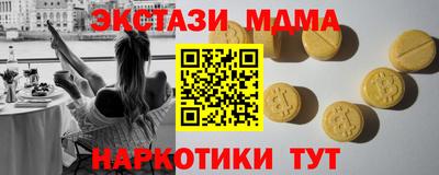 метадон Будённовск