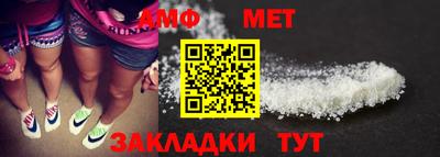 метадон Будённовск