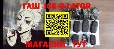меф Бугуруслан