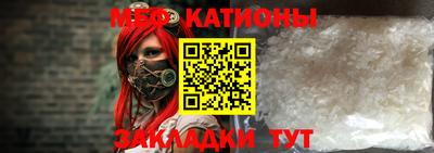 метадон Будённовск
