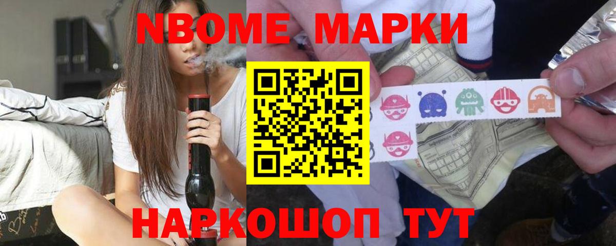 Чапаевск  Лсд 25 экстази кислота  ЛСД экстази ecstasy  Вход с VPN 